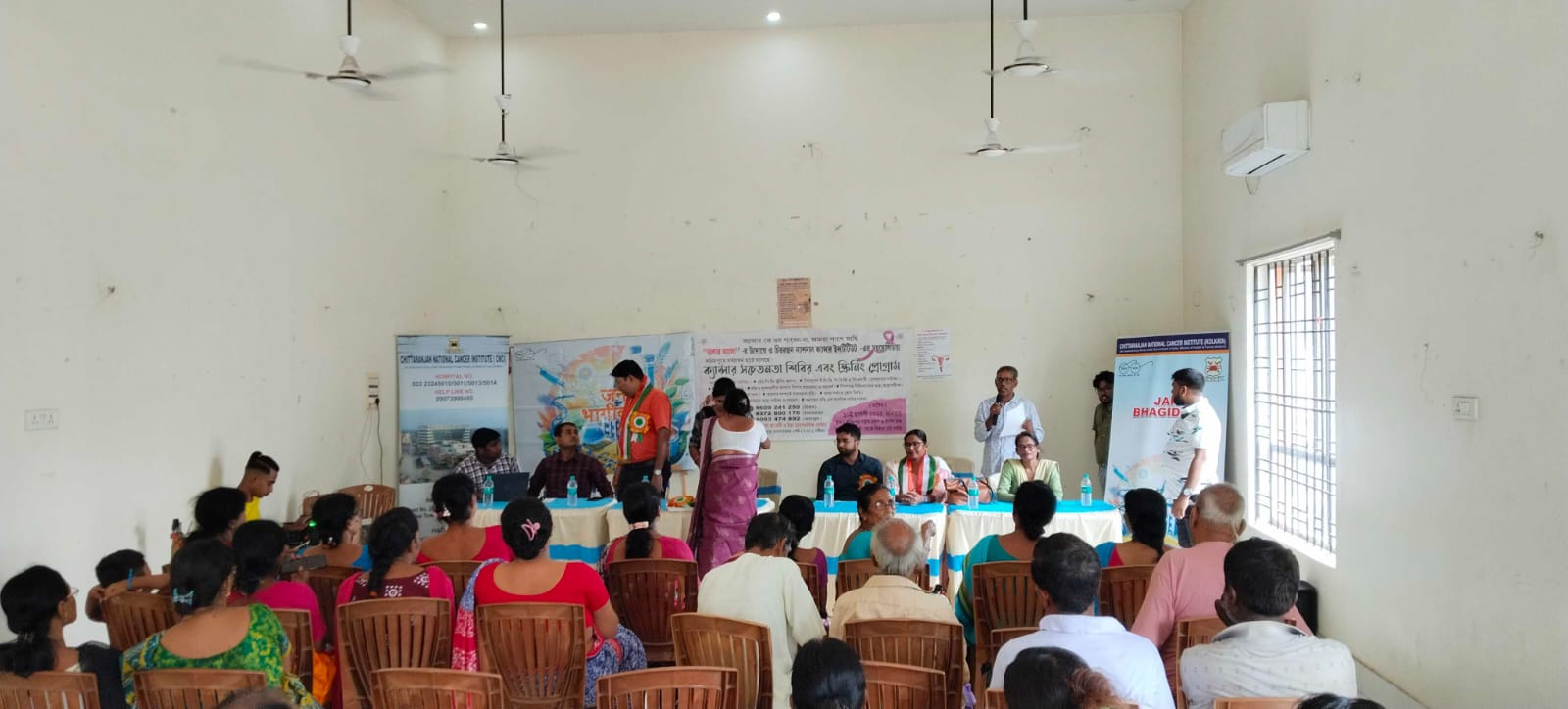 Social Support & Rehabilitation